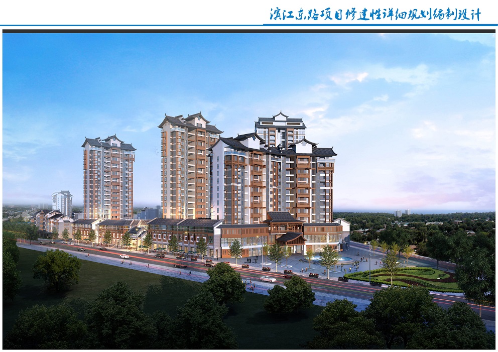 恭城瑤族自治縣2018-2020年棚戶區(qū)（城中村）改造項(xiàng)目（一期）縣城G、I地塊安置房建設(shè)項(xiàng)目全過程工程咨詢服務(wù)