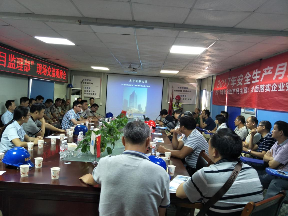 1502866473128226.png 5.png