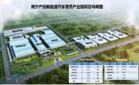 1588834634102092.png 2.png