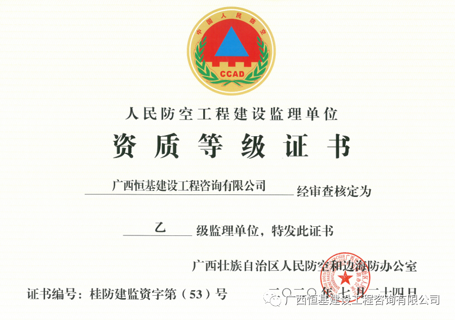 1598599345114236.png 640 (13).png