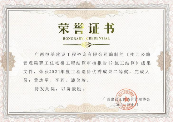 1636444752221785.png image.png